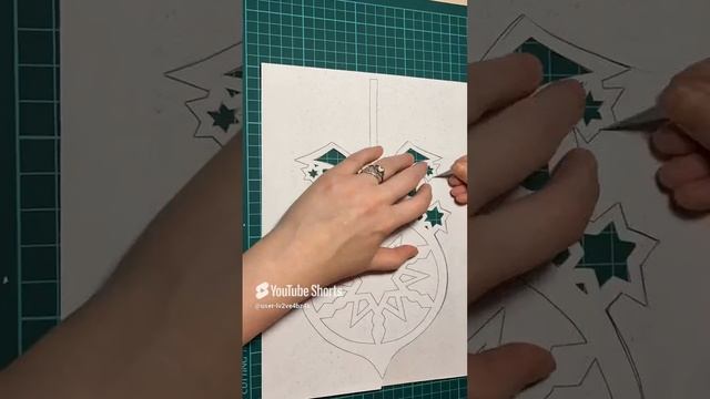 Вытынанка