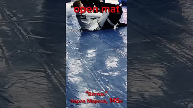 ⚡️Трень с нами🥋