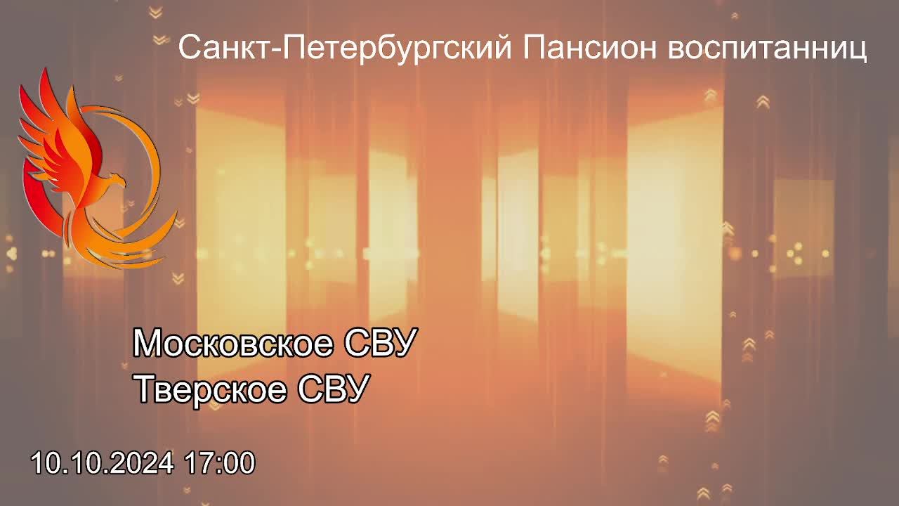 Кадетские баталии 1/16 12 игра МСВУ-ТВСВУ