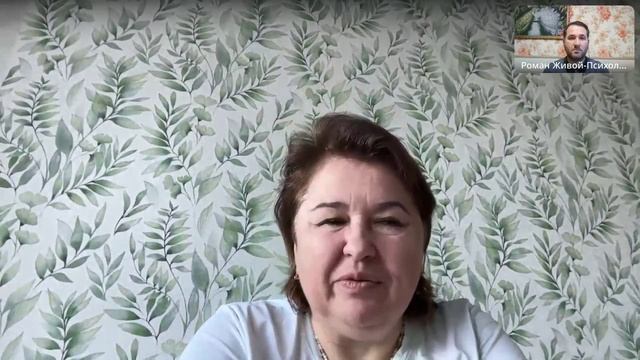 родительский детские отношения, Живой Психолог Мингажев Роман, гуманная педагогика, Цоп. Амонашвили