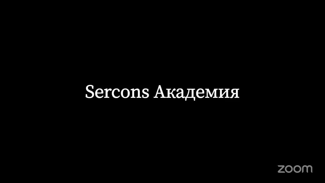 ОБУЧЕНИЕ ПО ПРОЦЕССАМ УСЛУГИ СОПРОВОЖДЕНИЕ АТТЕСТАЦИИ И ПРОВЕРКИ ЗНАНИЙ В РТН