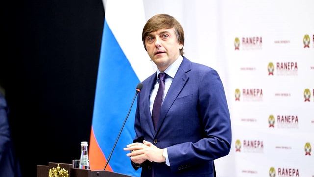 Дмитрий Демешин пригласил участников программы развития кадрового управленческого резерва системы об