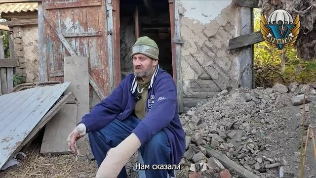 "На второй день нашего пребывания, вторую группу полностью уничтожили... Третью группу уничтожили "