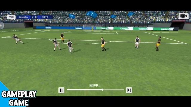 Shaolin Soccer Mobile ? - Ace Soccer Android Gameplay (Android/IOS)