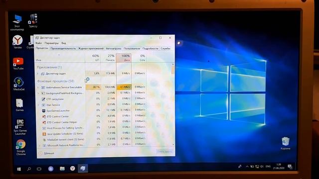 Перегревается ноутбук Samsung R530 (R730)/ОБСЛУЖИВАНИЕ И МЕЛКИЙ РЕМОНТ