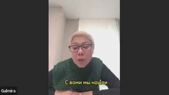 Отзыв клиента. Подобрали технического директора с уникальным опытом