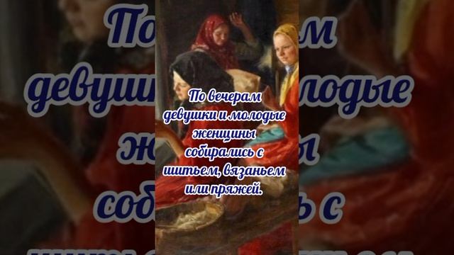 11 октября#Харитонов день# Илья Муромец# приметы и обычаи