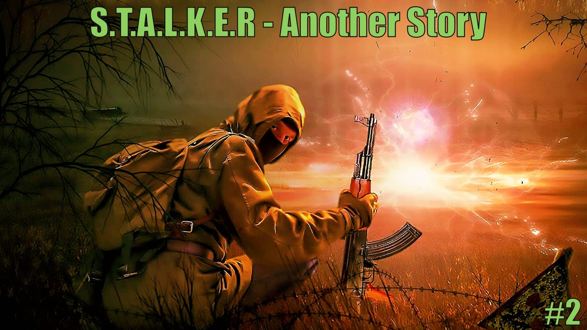 Прохождение S.T.A.L.K.E.R - Another Story Стрим 2