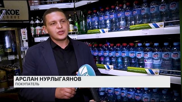 Фильм о компании Красный Ключ