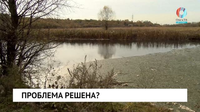 Проблема решена?