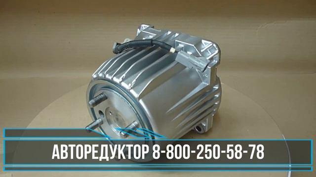 Электромуфта включения редуктора заднего моста Тойота Хайлендер