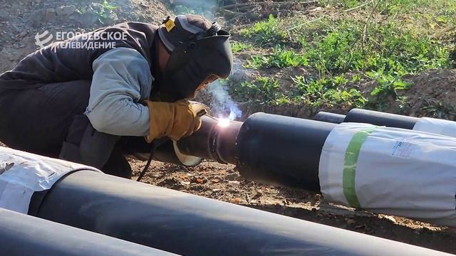 В Егорьевске идёт подача тепла в многоквартирные дома