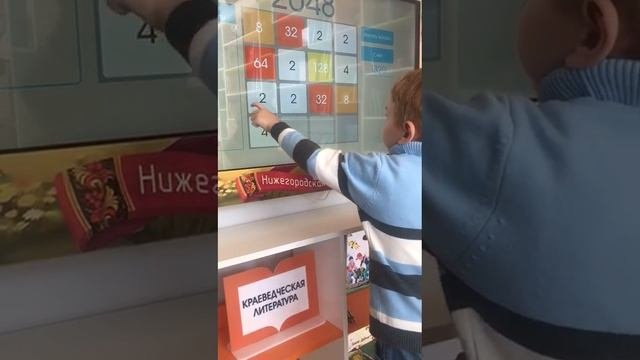 Максиму 4 года, а он так ловко складывает цифры