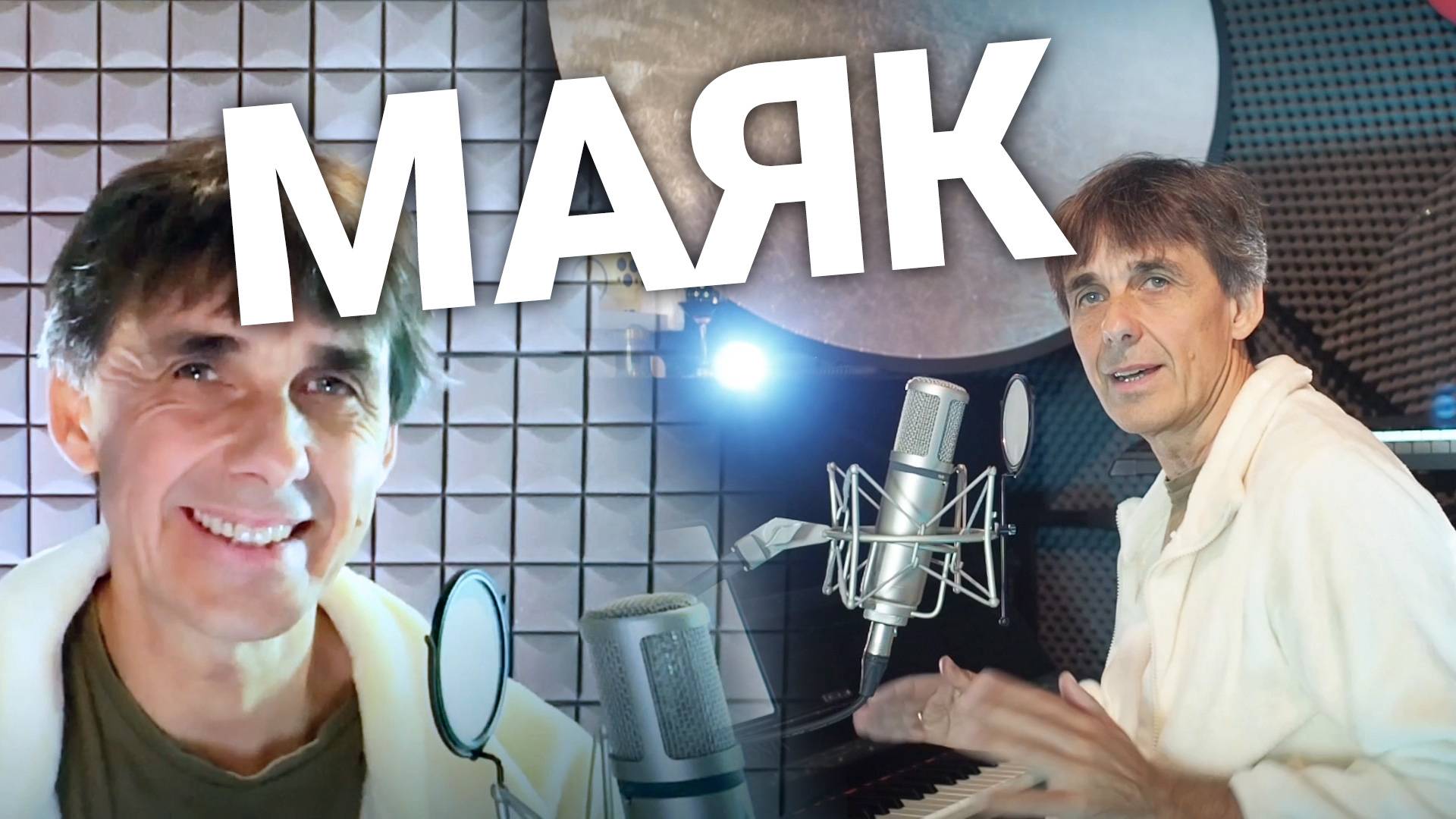 Эстонский маяк