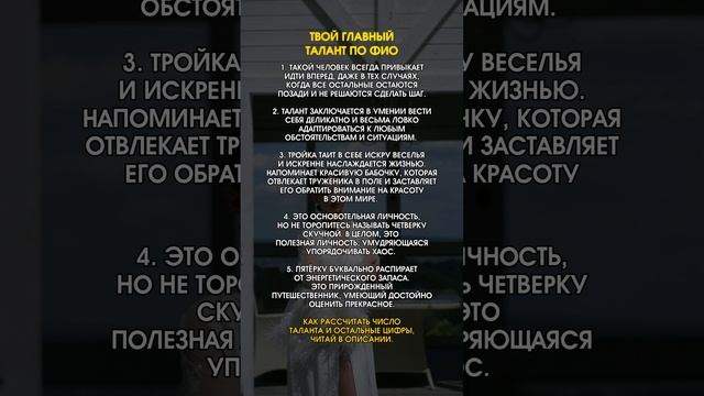 Забирай гайд в моем телеграм канале в описании профиля