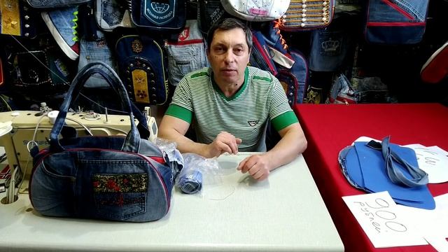 Набор для рукоделия мечта швейного мастера DIYbag kit sewing masters dream Jeans Fantasy Мастер Юрий