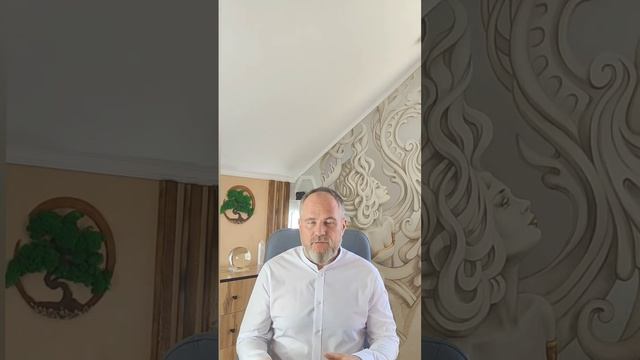 Карьерный рост, главные правила. Психолог