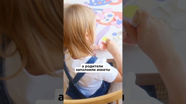 Как гаджеты влияют на мозг ребенка #shorts #воспитание #екатеринакес #дети