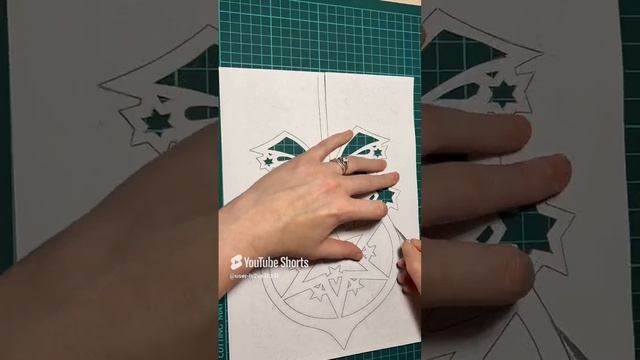 Вытынанка