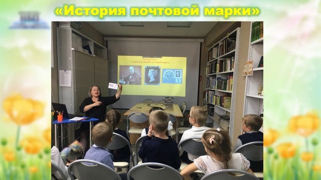 Мероприятия Новоберезовского микрорайона в сентябре