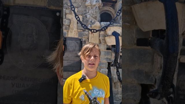 Необычная часовня Ушакова в Орловке, Севастополь, Крым. #крым, #севастополь, #орловка