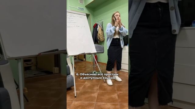 Я себя сделала сама.mp4
