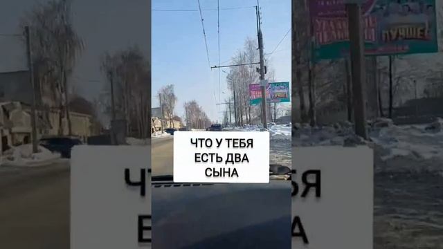 работа в выходные...