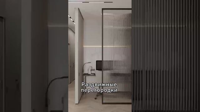 3 вещи для маленькой квартиры #дизайнинтерьера #интерьер #ремонт #квартира #дизайн #советы
