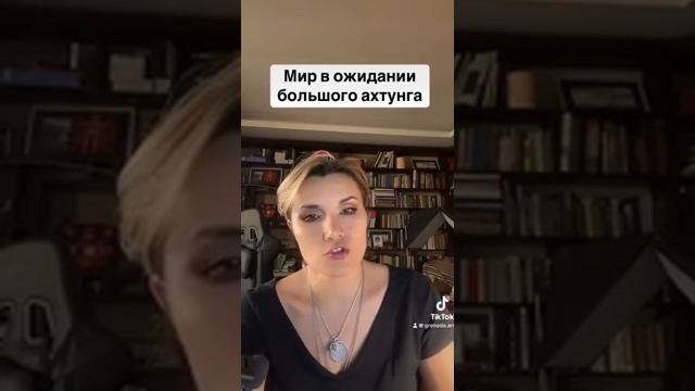 Казахстан и прошедшее голосование за АЭС .