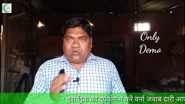 लडकियो की call recording करे किसी भी मोबाइल से | aaosikhe