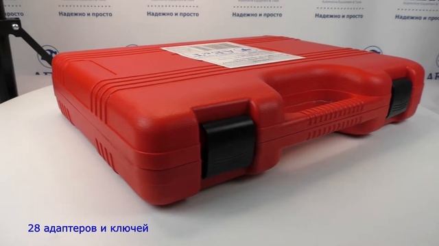 Инструмент сведения тормозных цилиндров TA-B1015