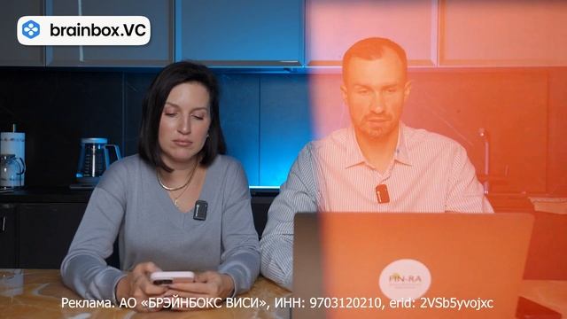 СОБИРАЮ ПОРТФЕЛЬ ДЛЯ ЖЕНЫ НА 60 000 РУБ. Куда инвестировать осенью 2024 года? Выбираем акции и ОФЗ