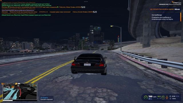 Grand Theft Auto V 2024.10.10 - 01.21.43.04.DVR