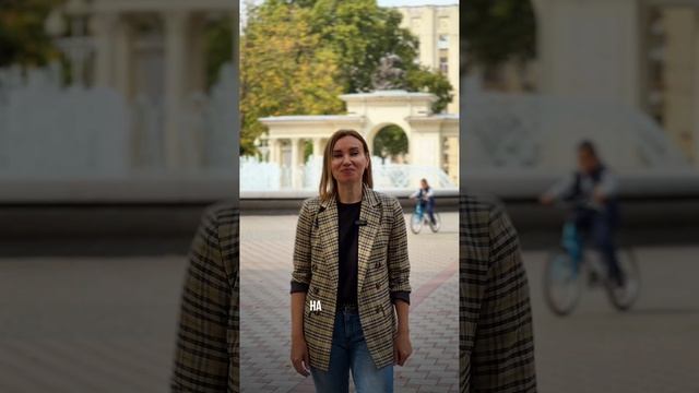 КВАРТИРА ИЛИ АПАРТАМЕНТЫ