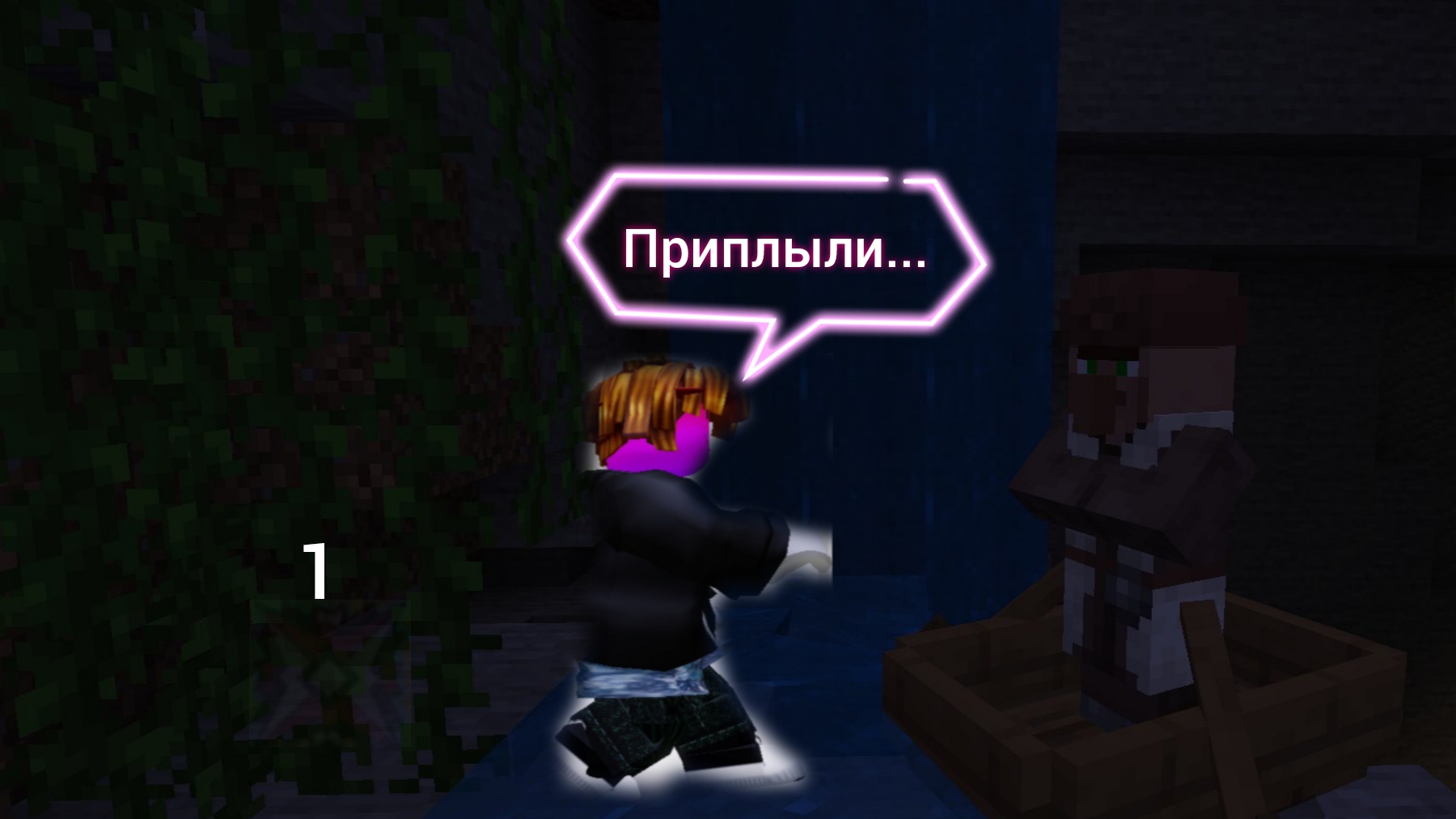 ПРИПЛЫЛИ! Заплыл на лодке и... В MINECRAFT