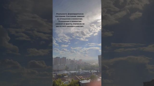 Начни жить, доверься чувствам  # наставничество #консультация #консультацияонлайн