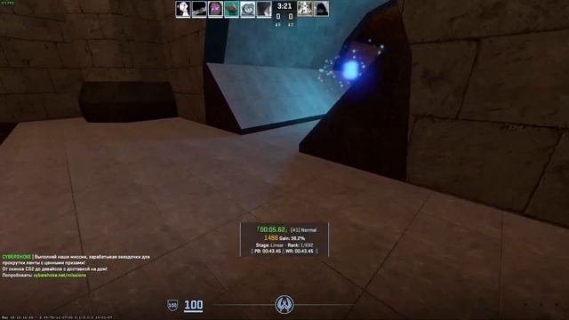 Counter strike 2 CYBERSHOKE SURF WR