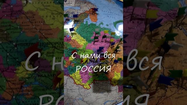 География присутствия аэролодок Хариус. Вся Россия с нами!!!