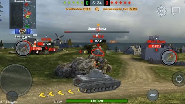 Играю в Tanks Blitz. Часть 3.