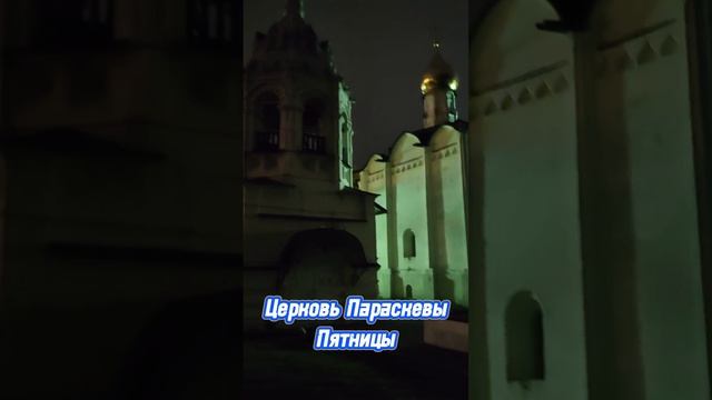 Как провести вечер в Сергиевом Посаде