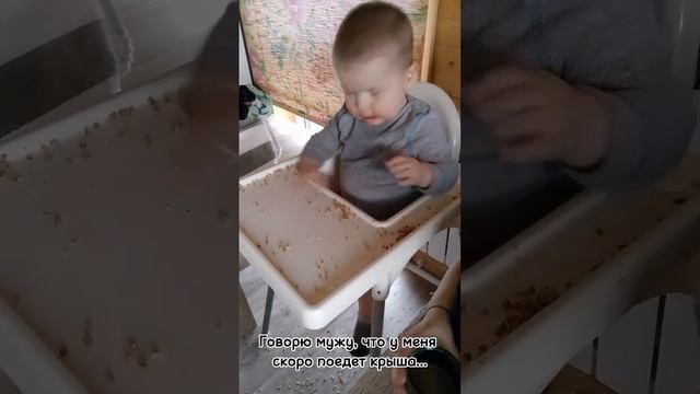 Зачем нервничать?