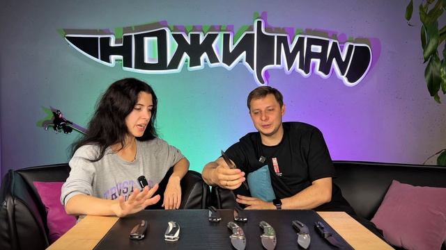 Егор Сахаров в гостях у НожиMAN. Дизайн ножей. TuoTown. Новинки и секреты