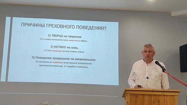 Сучки и бревна.