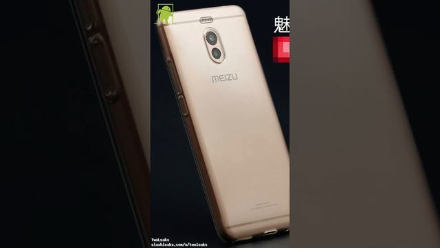 Así es el Meizu M6 Note: tendrá procesador Qualcomm