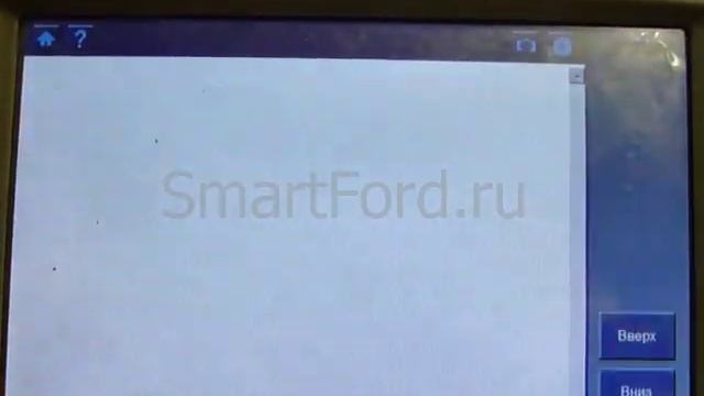 Ford Mondeo S-Max Galaxy ОВД OBD Check. Проверка PCM ЭБУ 8G91-12A650-GH 8G91 12A650 GH 8G9112A650GH