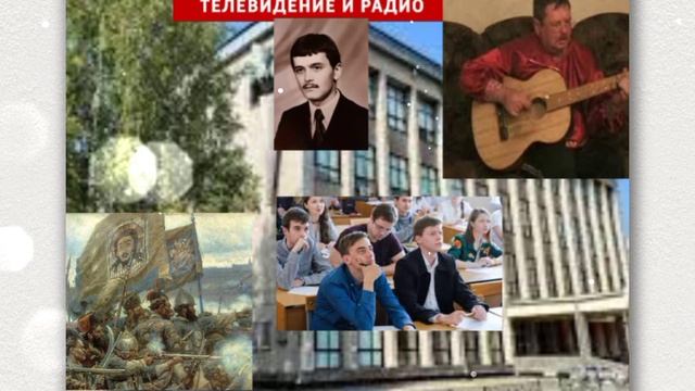 Сергей Попов-Ладанов и журналист В. Шубин (ГТРК Алтай) в Шишковской библиотеке г. Барнаула. 09.2008