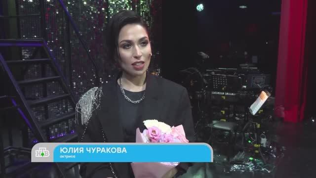 «МАММА МИМО! или Мюзикл пошел не так» ⧸ Утро