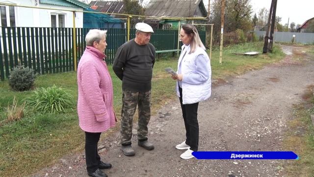 Социальные участковые помогают нижегородцам подать заявку на участие в проекте «Вам решать!»