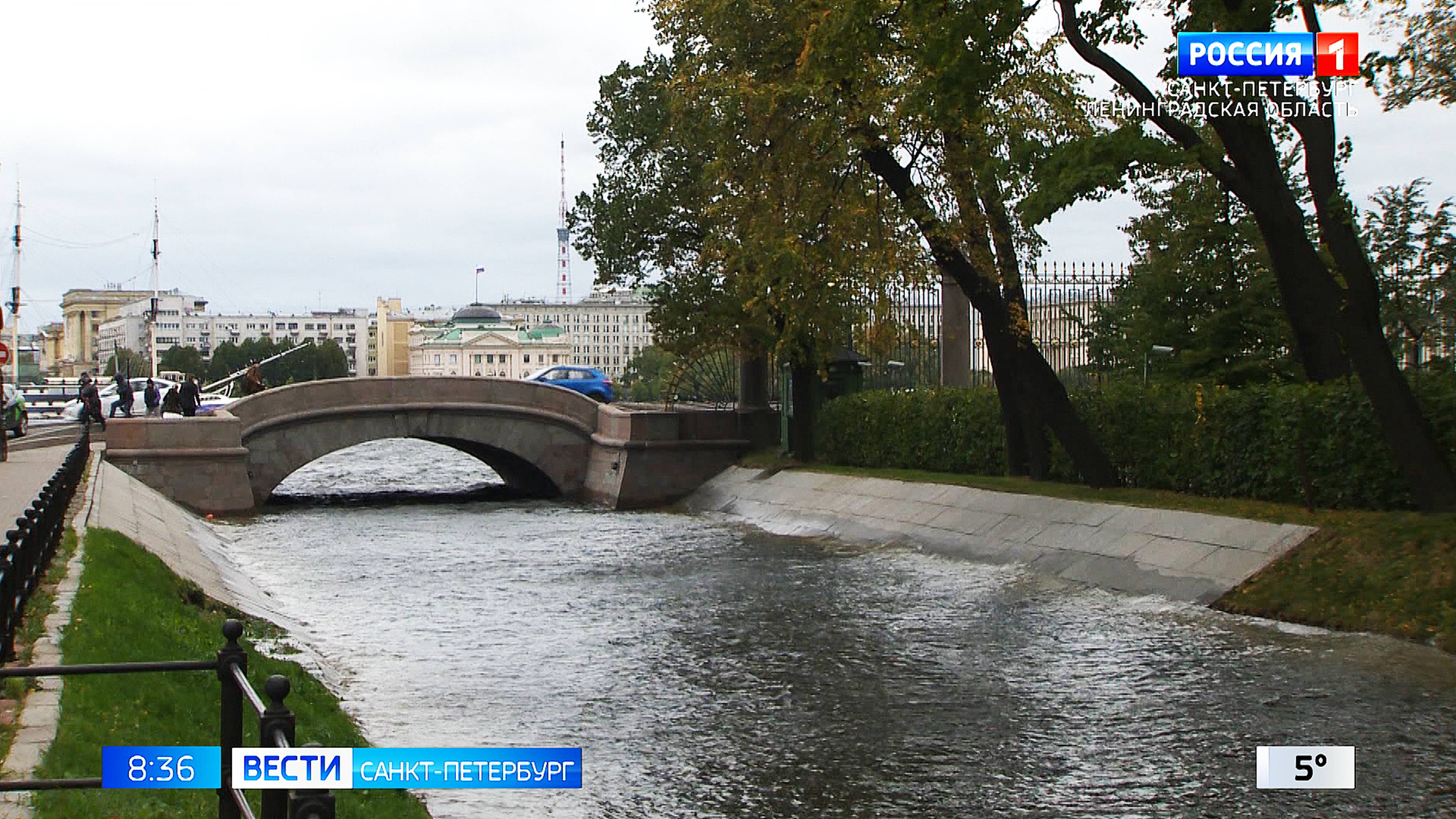 Вести Санкт-Петербург. Выпуск 08:35 от 10.10.2024