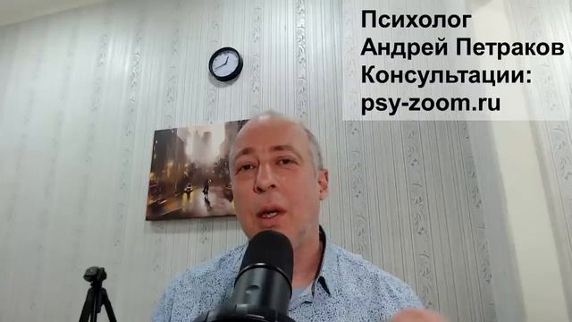 Как стареют абьюзеры?